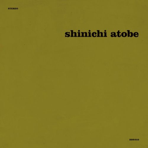 image cover: Shinichi Atobe - Butterfly Effect [Demdike Stare]