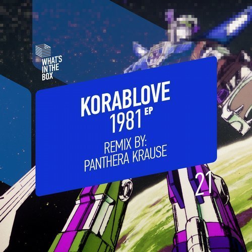 image cover: Korablove - 1981 [What's In The Box]