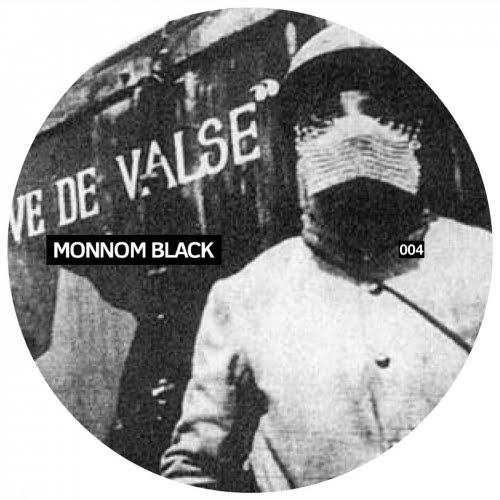 image cover: Emmanuel - Vyper EP [MONNOM004]