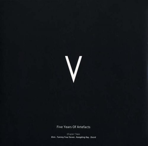 VA – V – Five Years Of Artefacts – Chapter Three [Stroboscopic Artefacts]