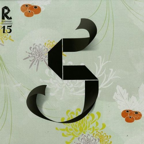 Retreat: Treats Vol. 5 [VINYLRTR015]