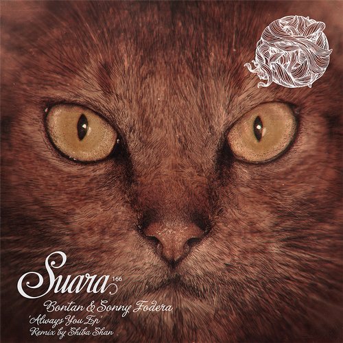 Suara