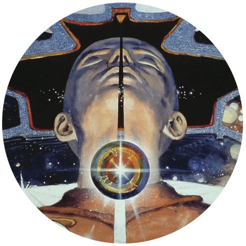 A Sagittariun – The Anomaly [E-DREAMS011D]
