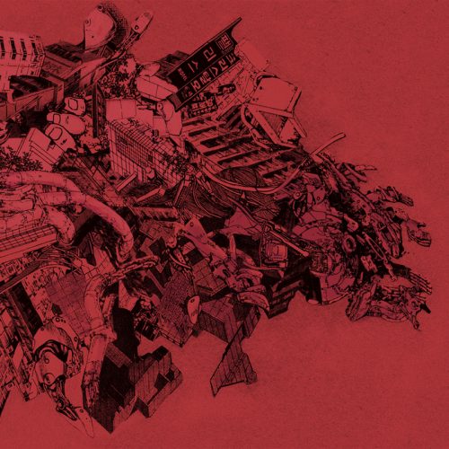 CW-A – Day Of Riddance [PAR003]