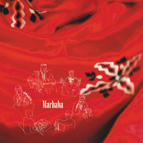 image cover: Maalem Mahmoud Guinia, James Holden, Floating Points - Marhaba [46BCD]