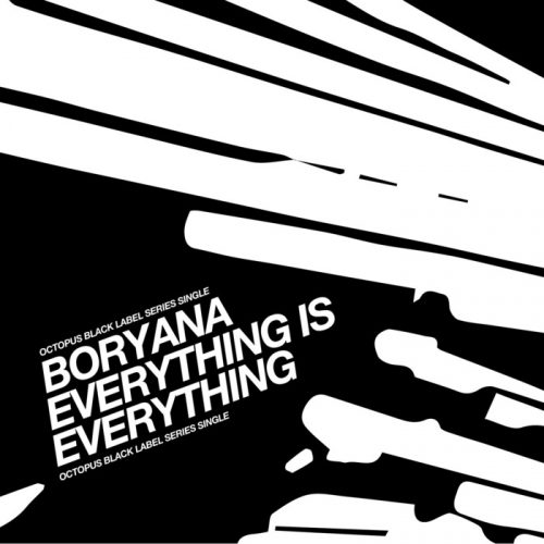 Boryana – Everything Is Everything