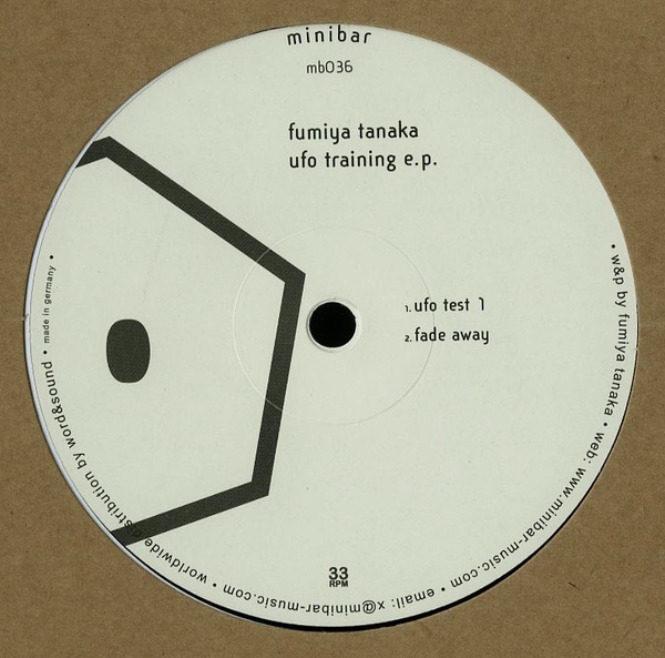 image cover: Fumiya Tanaka - UFO Training [VINYLMB036]