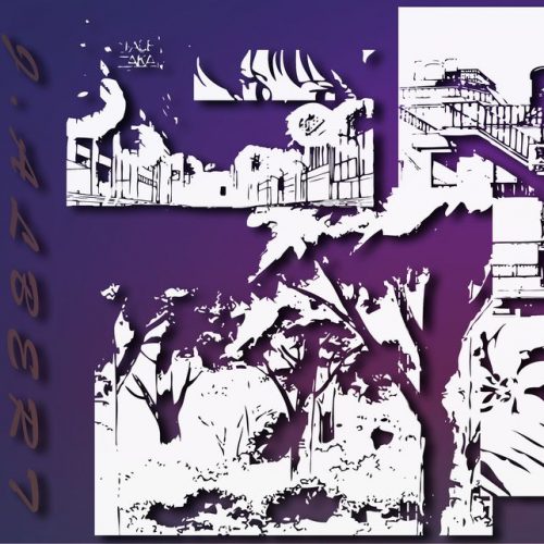 J Albert – Dance Slow [EDR001]