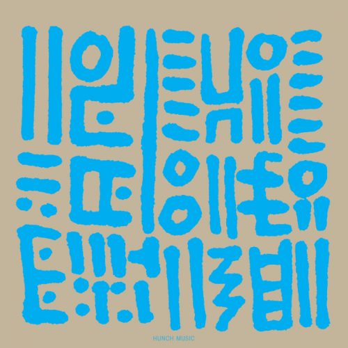 Hunee – Hunch Music [RHM016]