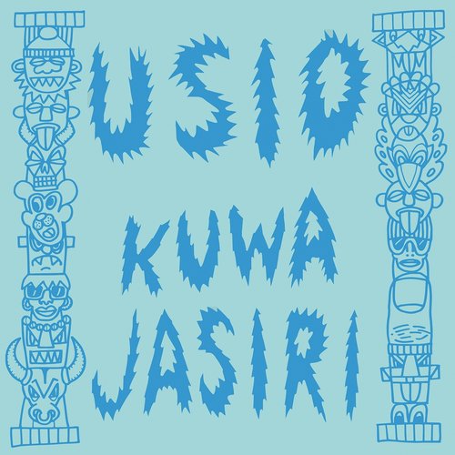 image cover: Usio - Kuwa Jasiri [BARN031]
