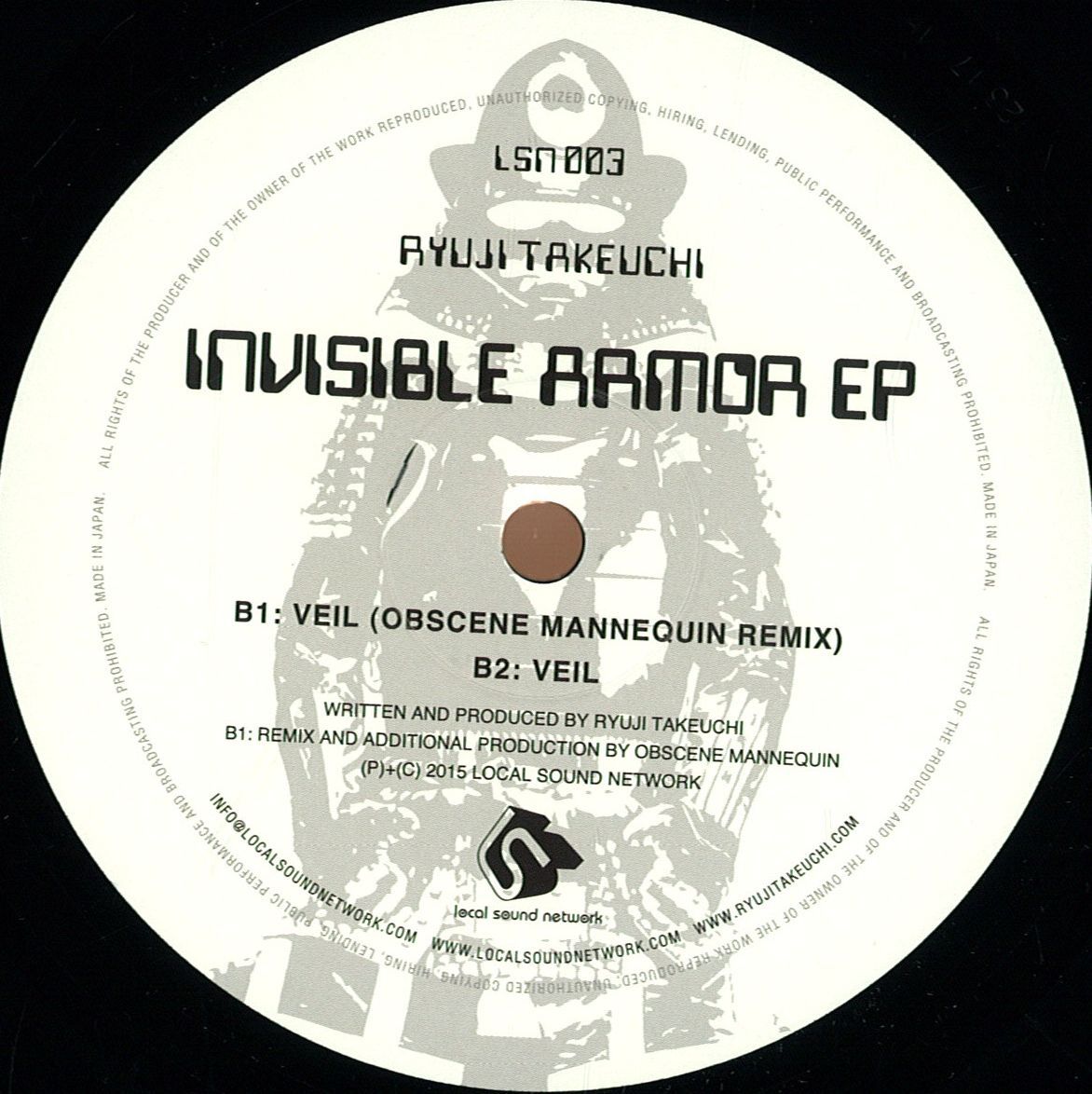 image cover: Ryuji Takeuchi - Invisible Armor EP [VINYLLSN003]