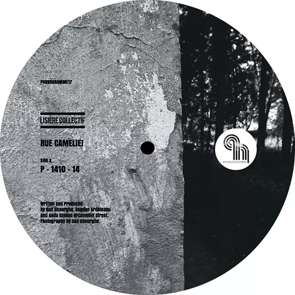 image cover: Lisière Collectif - Rue Cameliei [VINYLPHONOGRAMME17]