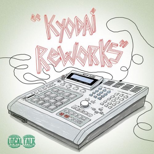 VA – Kyodai Reworks [LTCD005]
