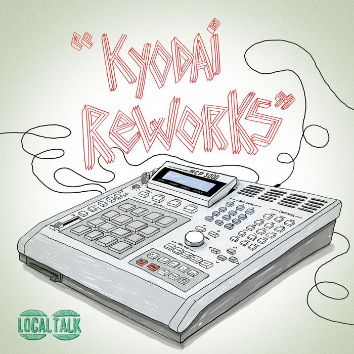 image cover: VA - Kyodai Reworks [LTCD005]