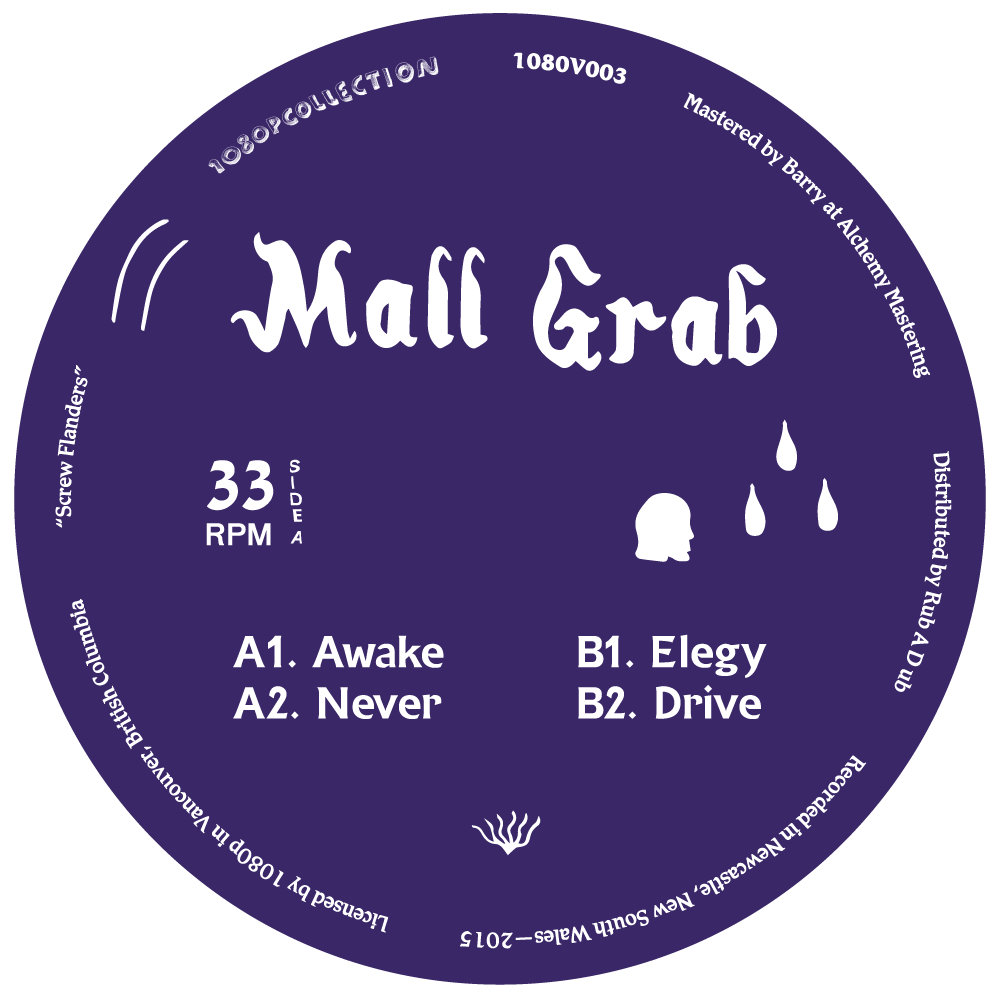 image cover: Mall Grab - Elegy [VINYL1080V003]