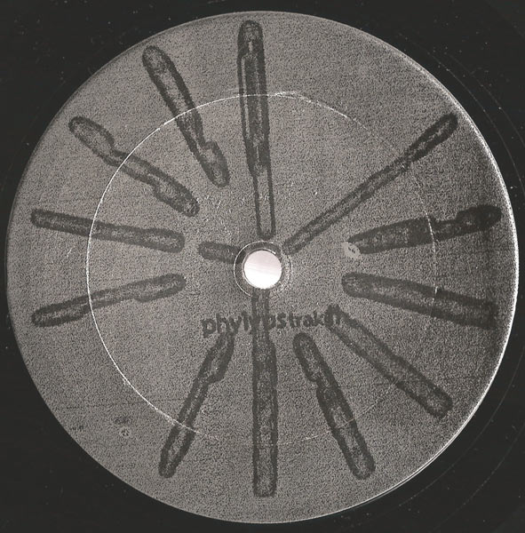 000-Phylyps-Trak II- [BR-09]