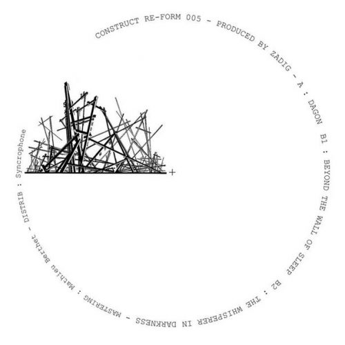 Zadig – Dagon Ep [VINYLCRF005]