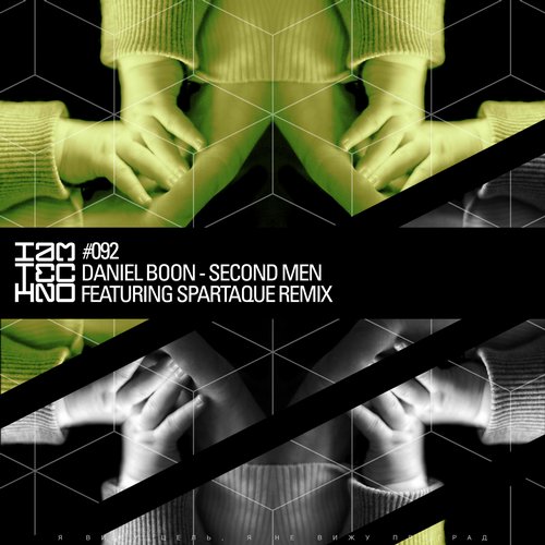 image cover: Daniel Boon - Second Men EP (+Spartaque Remix) [IAMT092]