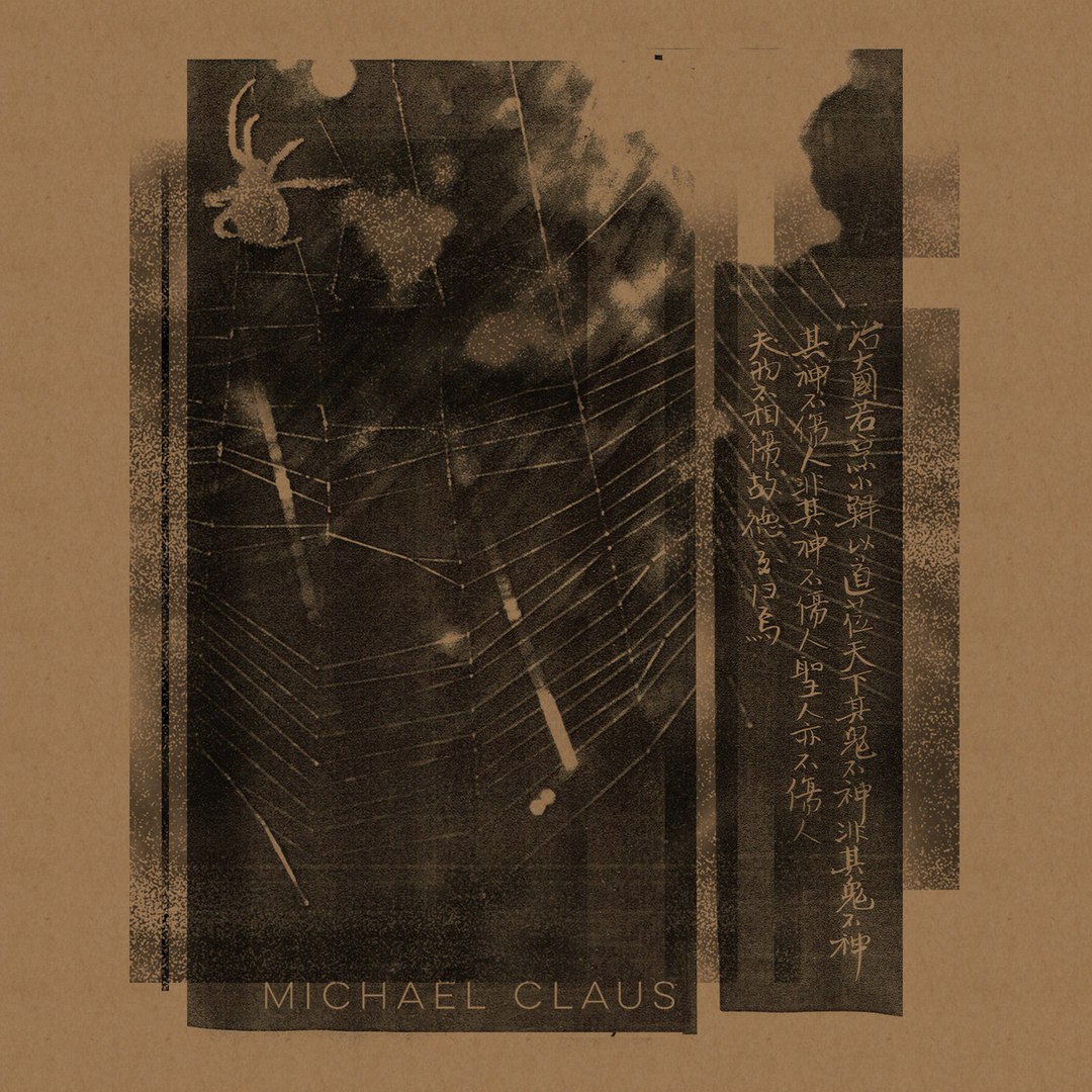 image cover: Michael Claus - Michael Claus [JKTN009]