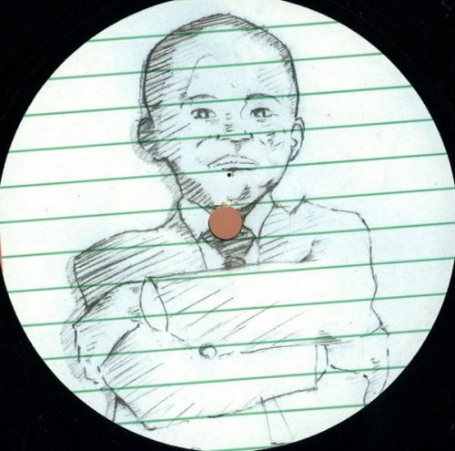 Jay Daniel – School Dance EP [WAT-001]