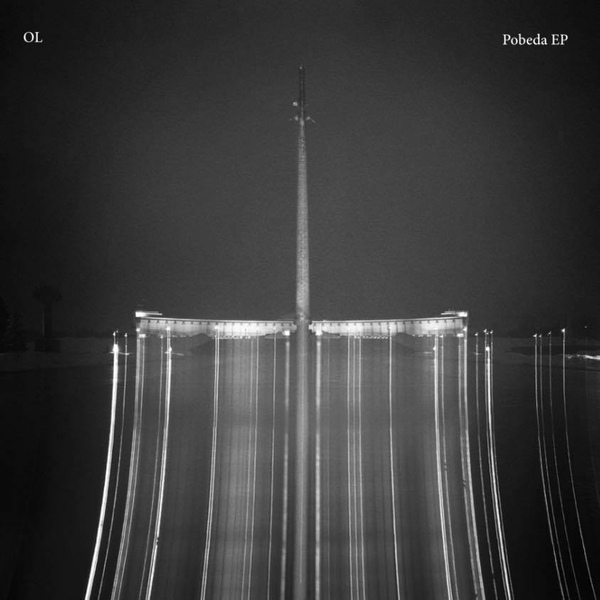 image cover: OL - Pobeda EP / Wilson Records / WLS12
