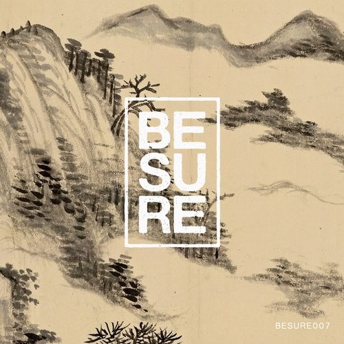 image cover: Hu Yang - Xu Huai Ruo Gu / Be Sure / BESURE007