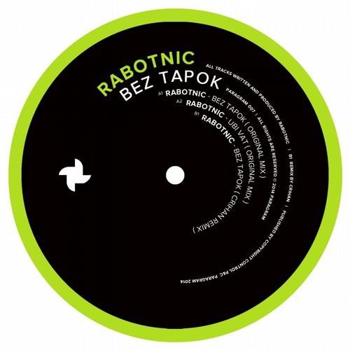 image cover: Rabotnic - Bez Tapok / Paragram / PARAGRAM007