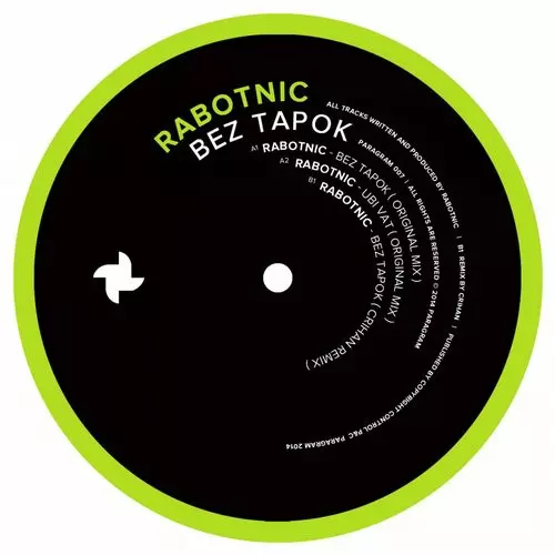 image cover: Rabotnic - Bez Tapok / Paragram / PARAGRAM007