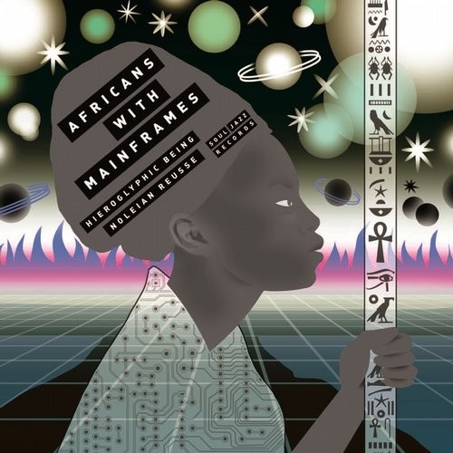 image cover: Africans With Mainframes - K.M.T. / Soul Jazz Records / SJRD333