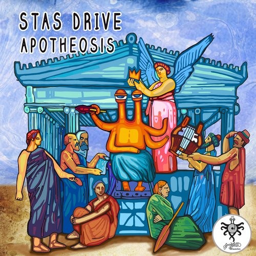 image cover: Stas Drive - Apotheosis - EP / Spaghetti Monster / SPM018