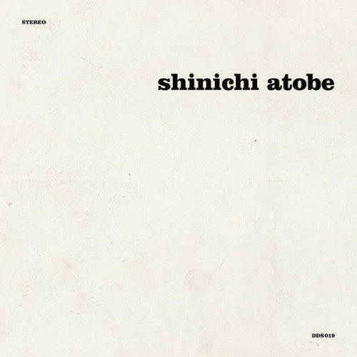 image cover: Shinichi Atobe - World / DDS ‎ / DDS019