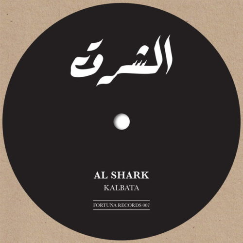 image cover: Kalbata - Al Shark / Fortuna Records / FTN007