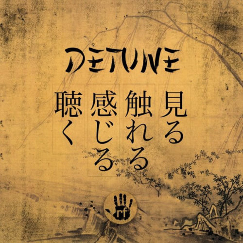 image cover: Detune - Look Touch Feel Listen / RF