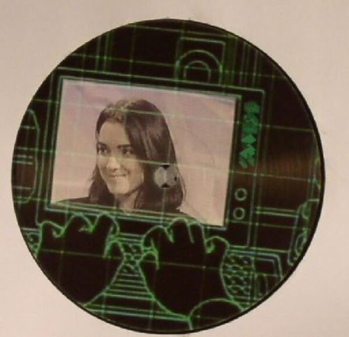 VINYL: DJ Boring / Miagma – Winona EP / E-Beamz