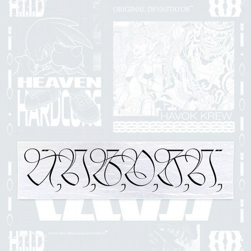 image cover: Clouds - HTID: Heaven-sent Tekno Impakting Dancefloors, or Hardcore Till I Die / Electric Deluxe