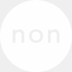 Henning Baer – Consumption Ep / Non Series