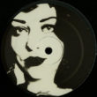 R 9820245 1487078422 4111.jpeg 493x500 1 VINYL: Syberian - Unconstrained Extension of the Woods / Syberian