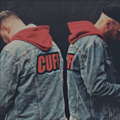 Amine Edge & Dance, Sergy – Bad Influence / CUFF
