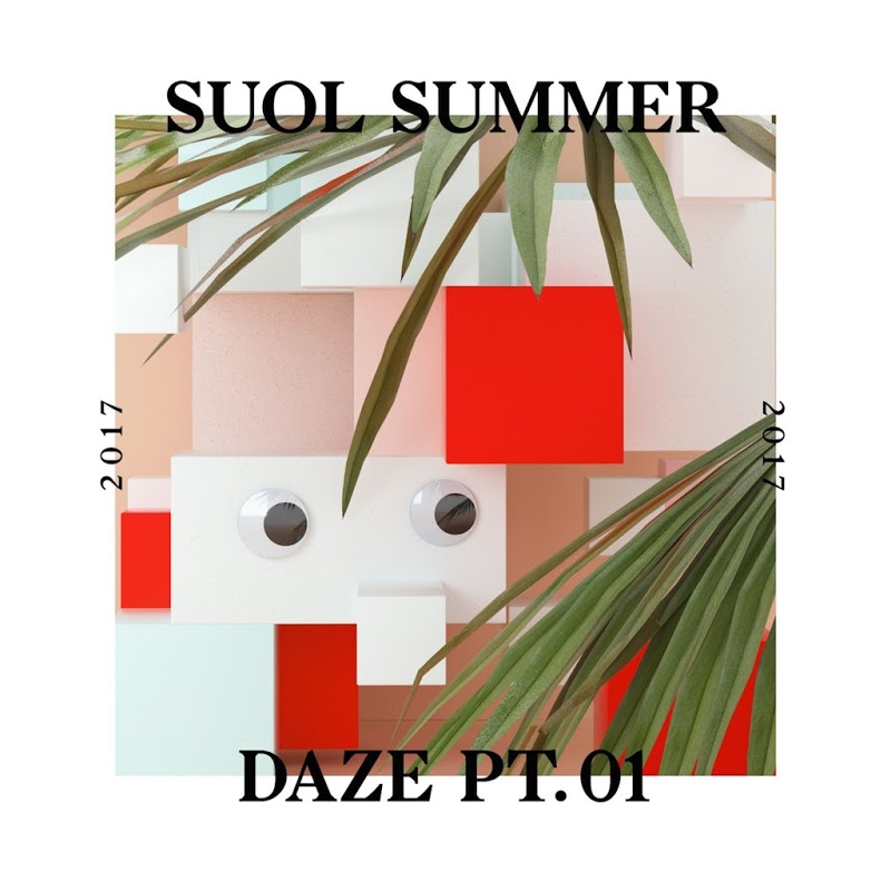 image cover: VA - Suol Summer Daze 2017, Pt. 1 / Suol