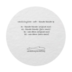 Ooft! – Blender Blender EP / wewillalwaysbealovesong