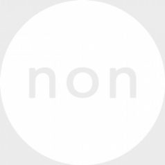 Psyk – Lowdown / Repeat / Non Series