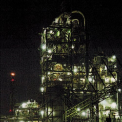 Ozel AB – Hogtown / Lobster Theremin