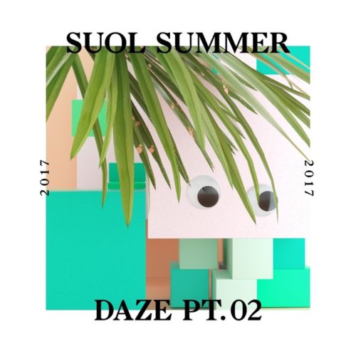 image cover: VA - Suol Summer Daze 2017, Pt. 2 / Suol