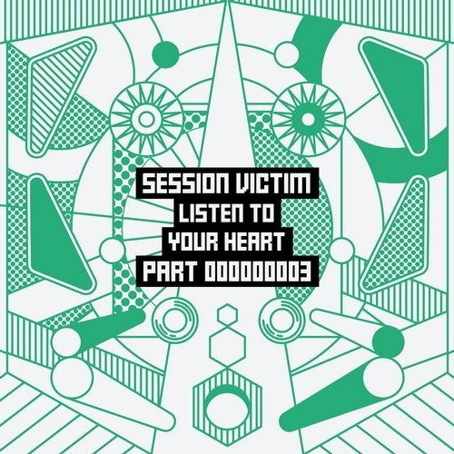 image cover: AIFF: Session Victim - Listen To Your Heart Part Three / Delusions Of Grandeur - DOGD60