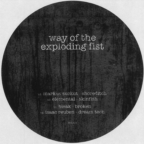 image cover: Various Artists - Way of the Exploding Fist / Who Whom