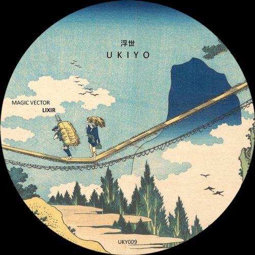 image cover: Lixir - Magic Vector / Ukiyo