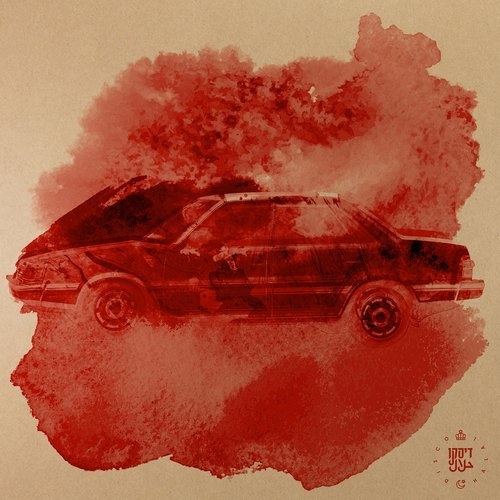 image cover: Krikor, Red Axes, Moscoman - Subaru Pesha (Roman Flügel Remix) / Disco Halal