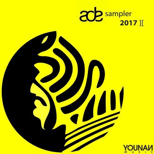 image cover: VA - ADE Sampler 2017 / Younan Music
