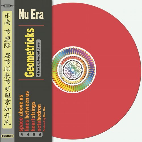 image cover: Nu Era - GEOMETRICKS EP / Omniverse Records