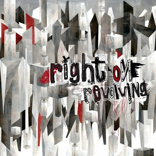 image cover: Right On - Revolving / Gruuv